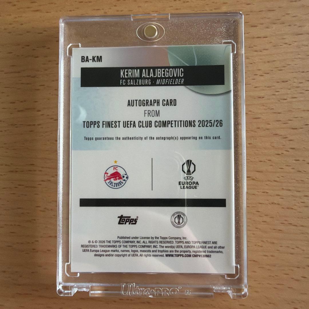 Kerim Alajbegovic Sign — Japanese