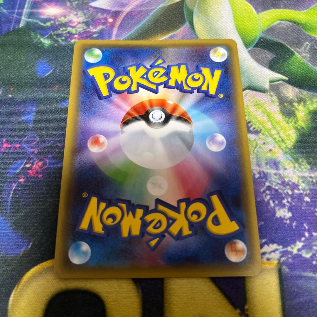 Pokemon Flareon ex — 007/032 — Japanese