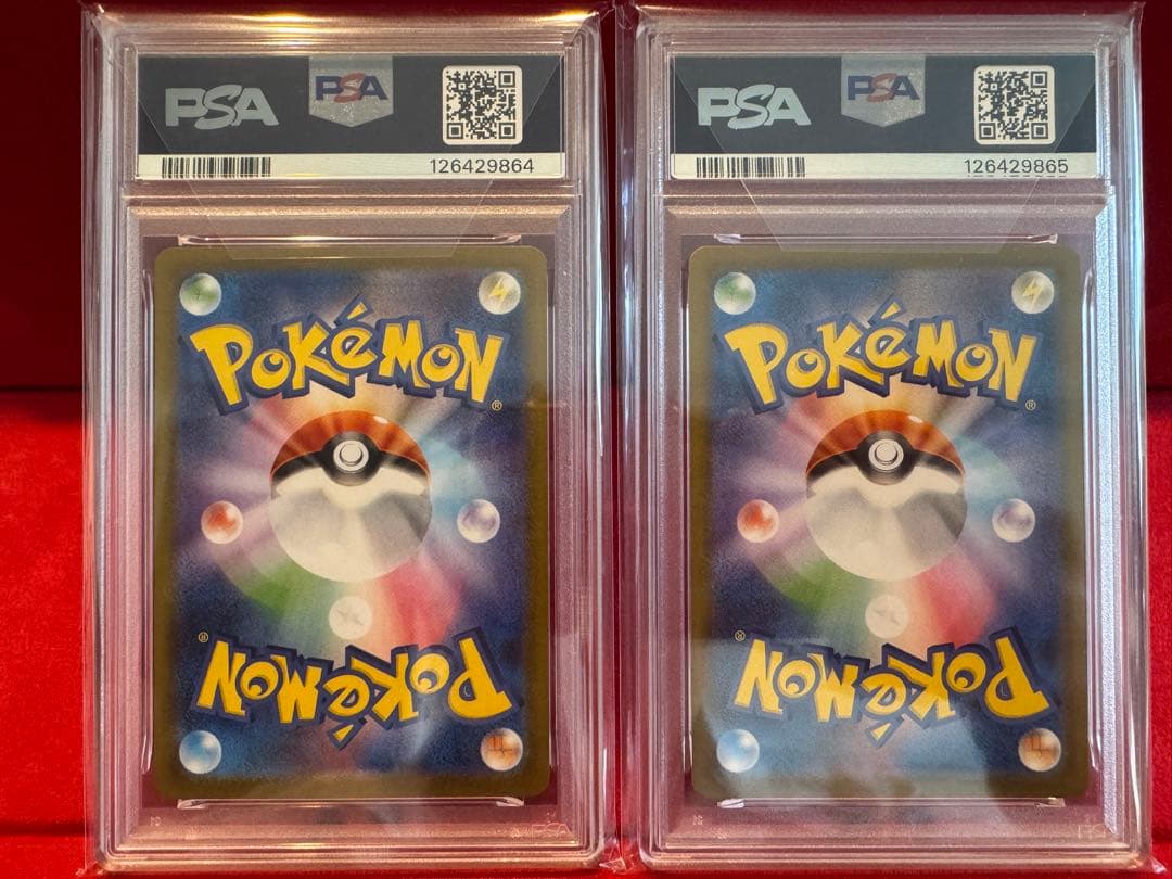 PSA 10 Pokemon Rocket's Mewtwo ex SR — SV Expansion Pack Team Rocket's Glory — Japanese