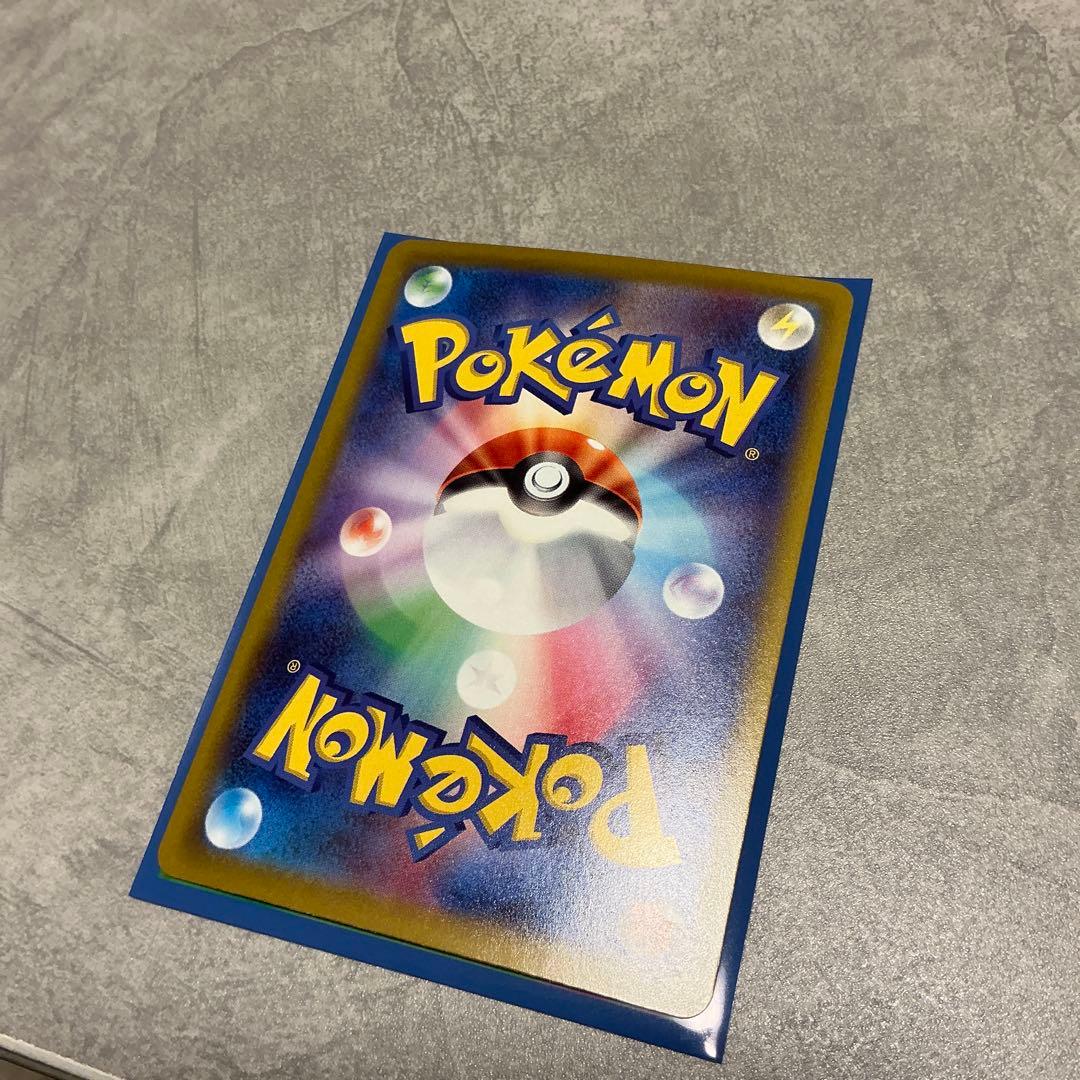 Pokemon Mega Darkrai ex SAR — 114/081 — Japanese
