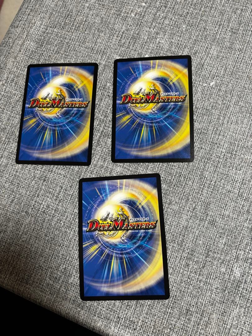 Duel Masters Pandora Princess Prinn — Japanese