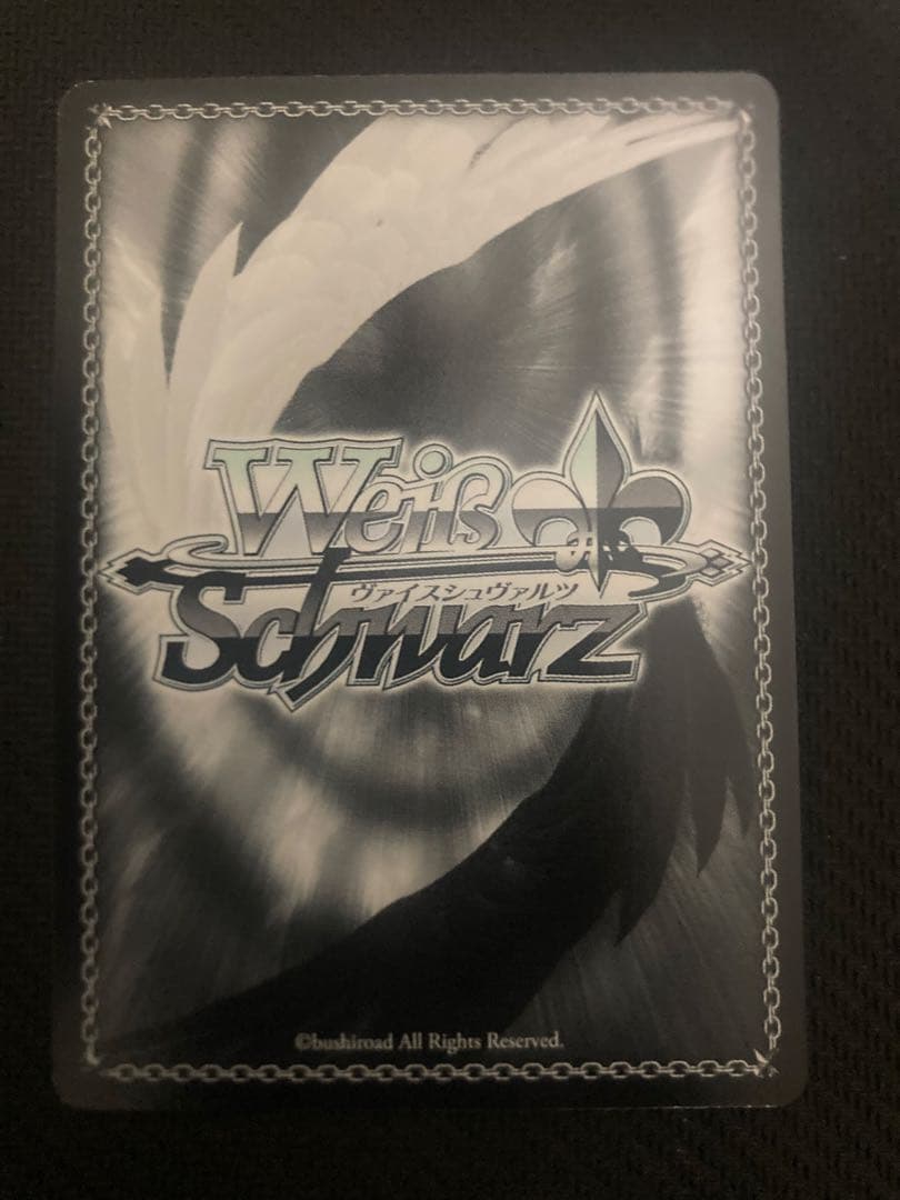 Weiss Schwarz Weiß Sign: Wet Uniform Miyu — Japanese