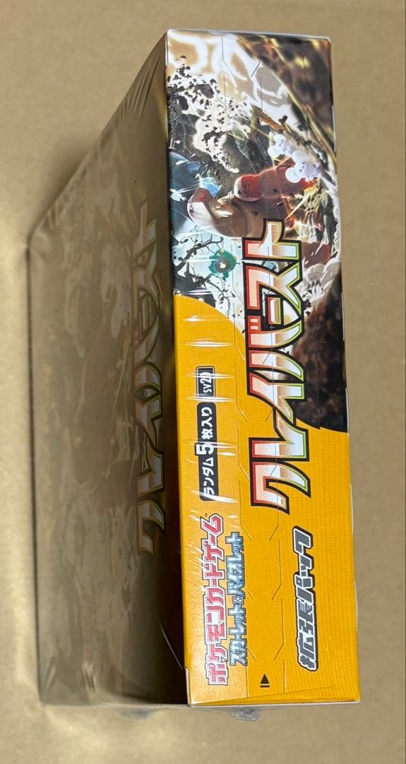 Pokemon Pokémon Card Game Clay Burst With Shrink 1BOX Box — SV Expansion Pack Clay Burst — Japanese