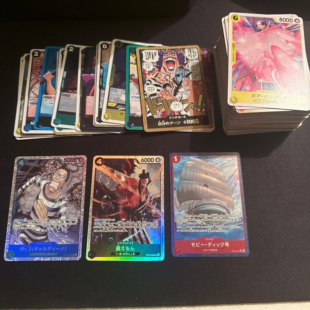 One Piece Clash of Fate Box — Japanese