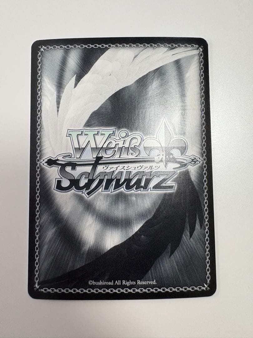 Weiss Schwarz Soft Smile Tōri Kazeno Sign SSP — Japanese
