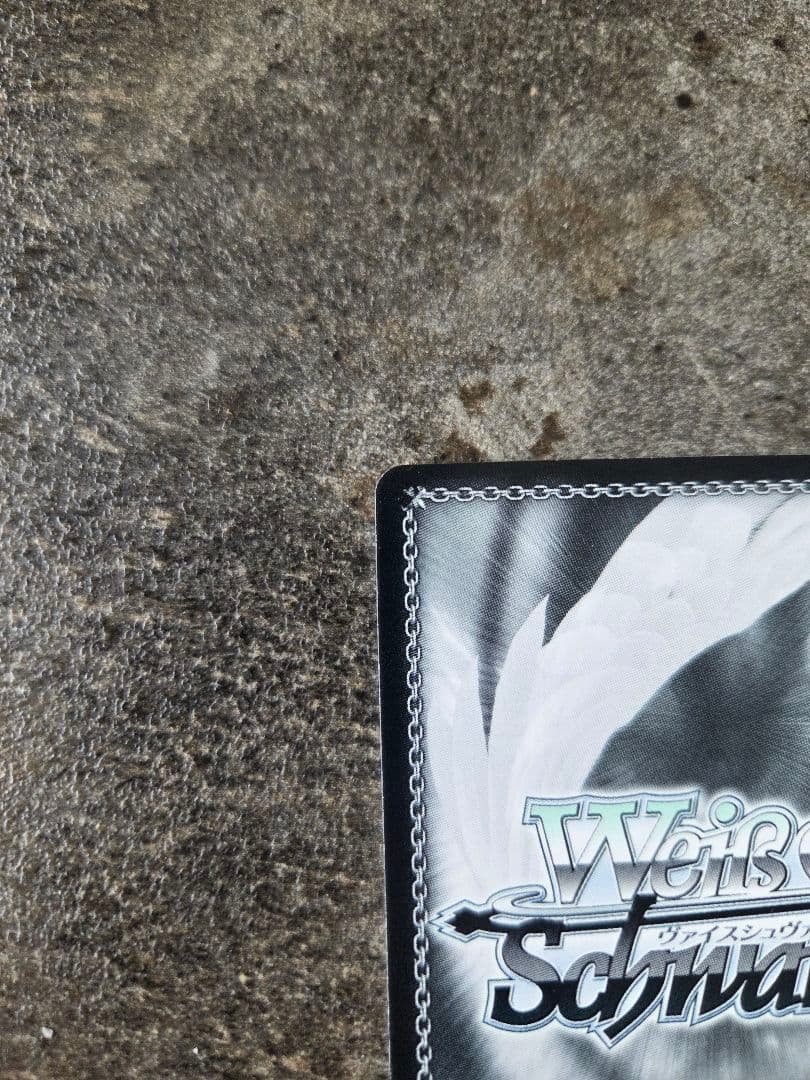 Weiss Schwarz Ruka-san, I'm an Adult" Sign SSP — Japanese