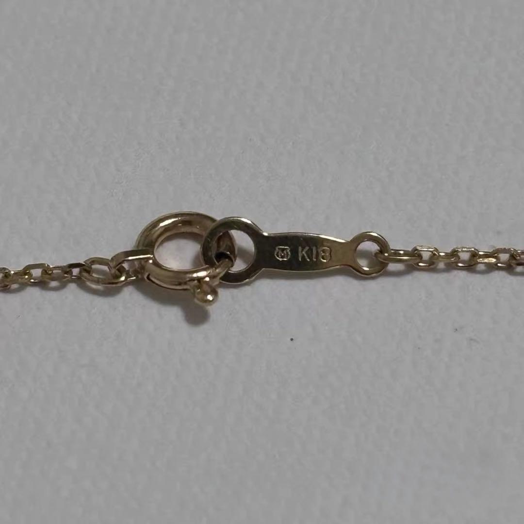 Mikimoto K18 yellow gold necklace with pearl and diamond circle motif design
