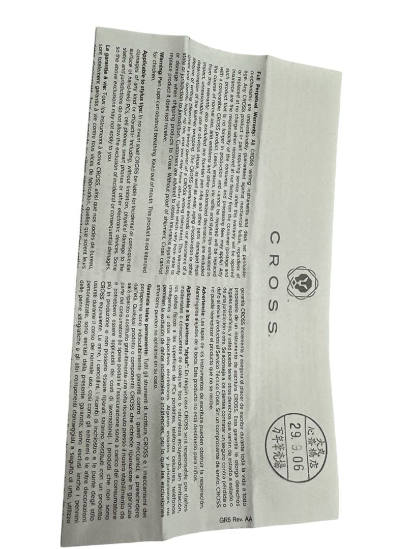 CROSS ballpoint pen in A7 size, almost unused, clean condition with no scratches
