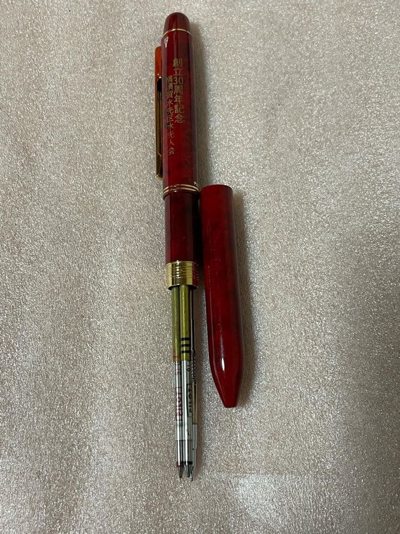 Pilot PILOT 2+1 pen set showing three pens with sleek design and ergonomic grip