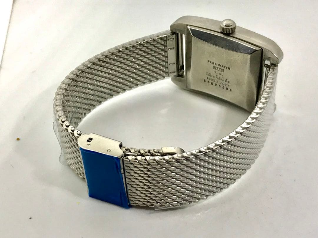 Citizen SM オートデーター Pараウォーター Automatic Men's Watch — Japanese