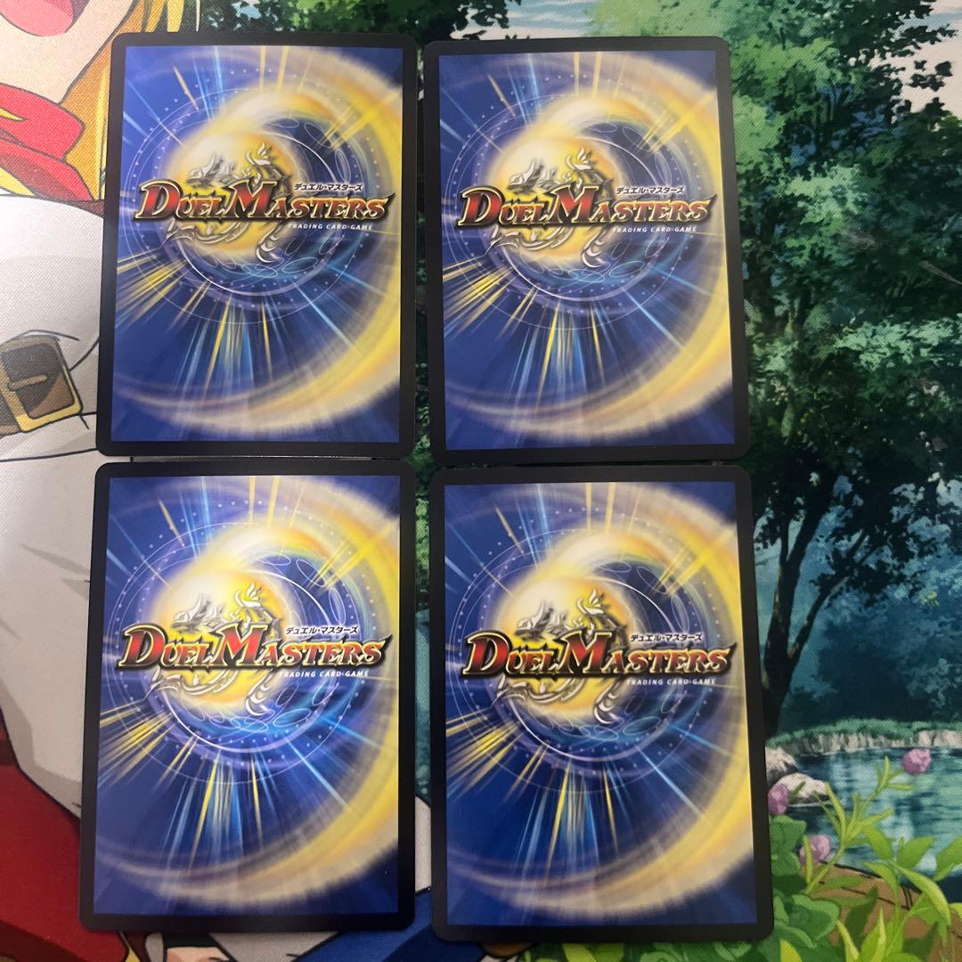 Duel Masters Admiral Alegaru — Japanese