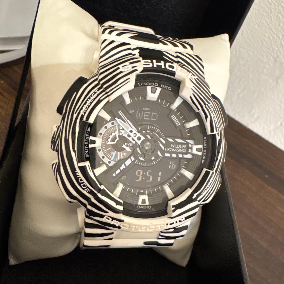 CASIO G-SHOCK Digital Men's Watch — Japanese