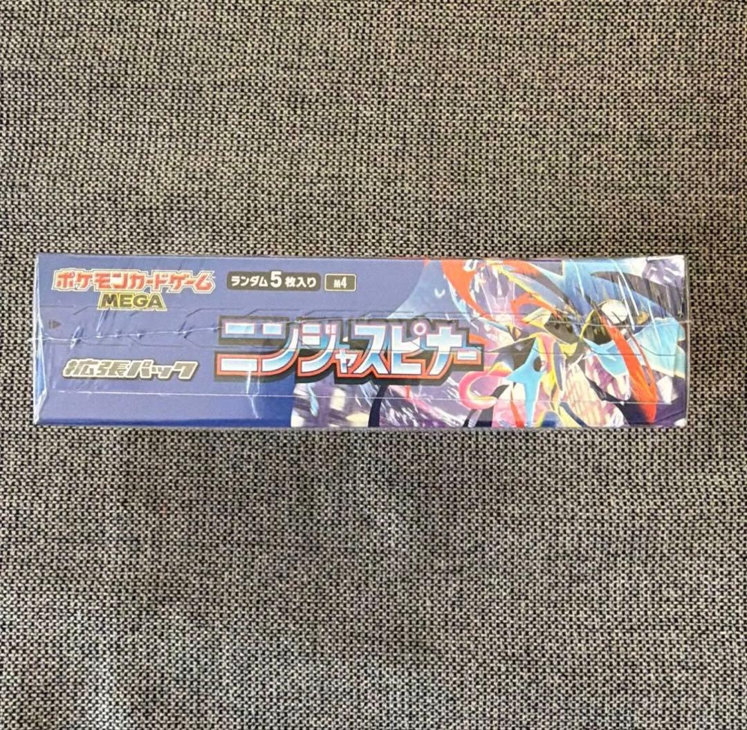 Pokemon Box Mega Expansion Pack Ninjaspinner Box — M Expansion Pack Ninja Spinner — Japanese