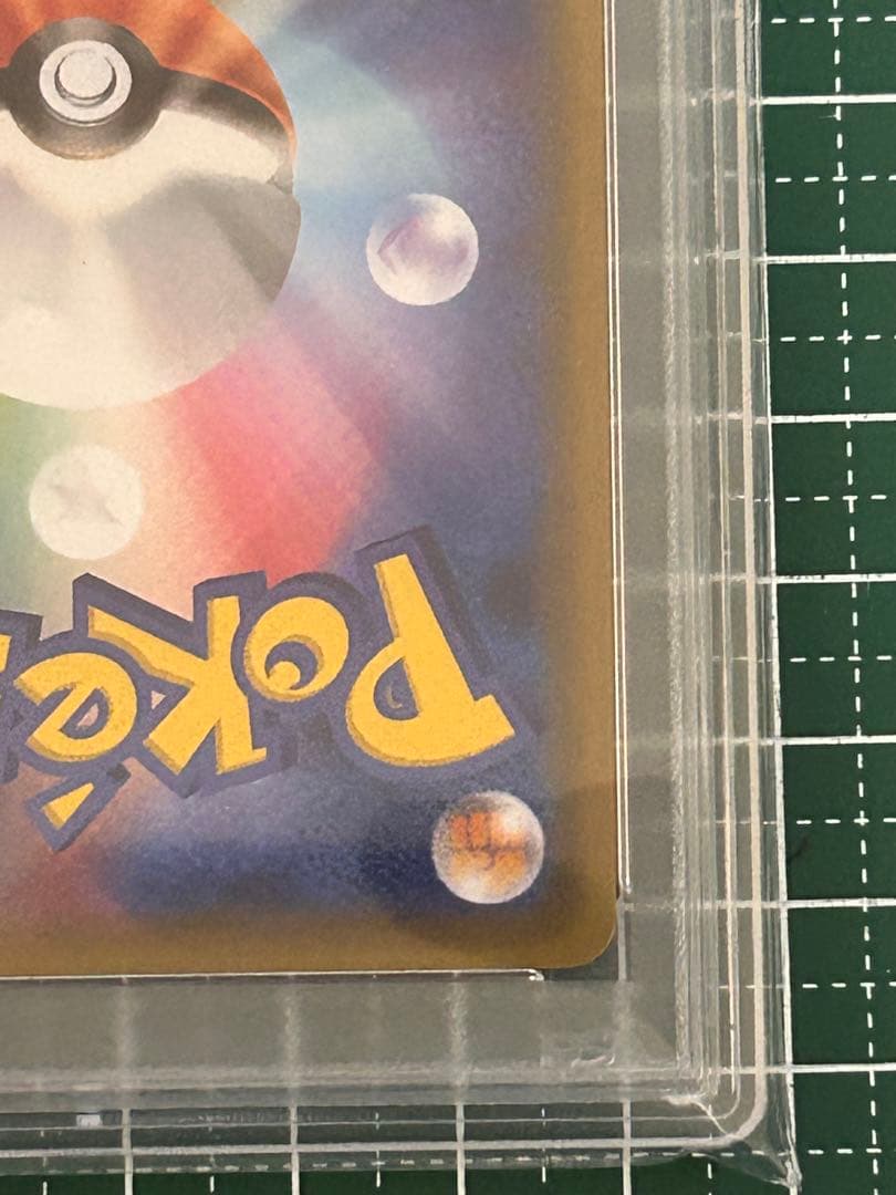 PSA 10 Pokemon Braixen GX SR — SM Enhanced Expansion Pack Remix Bout — Japanese