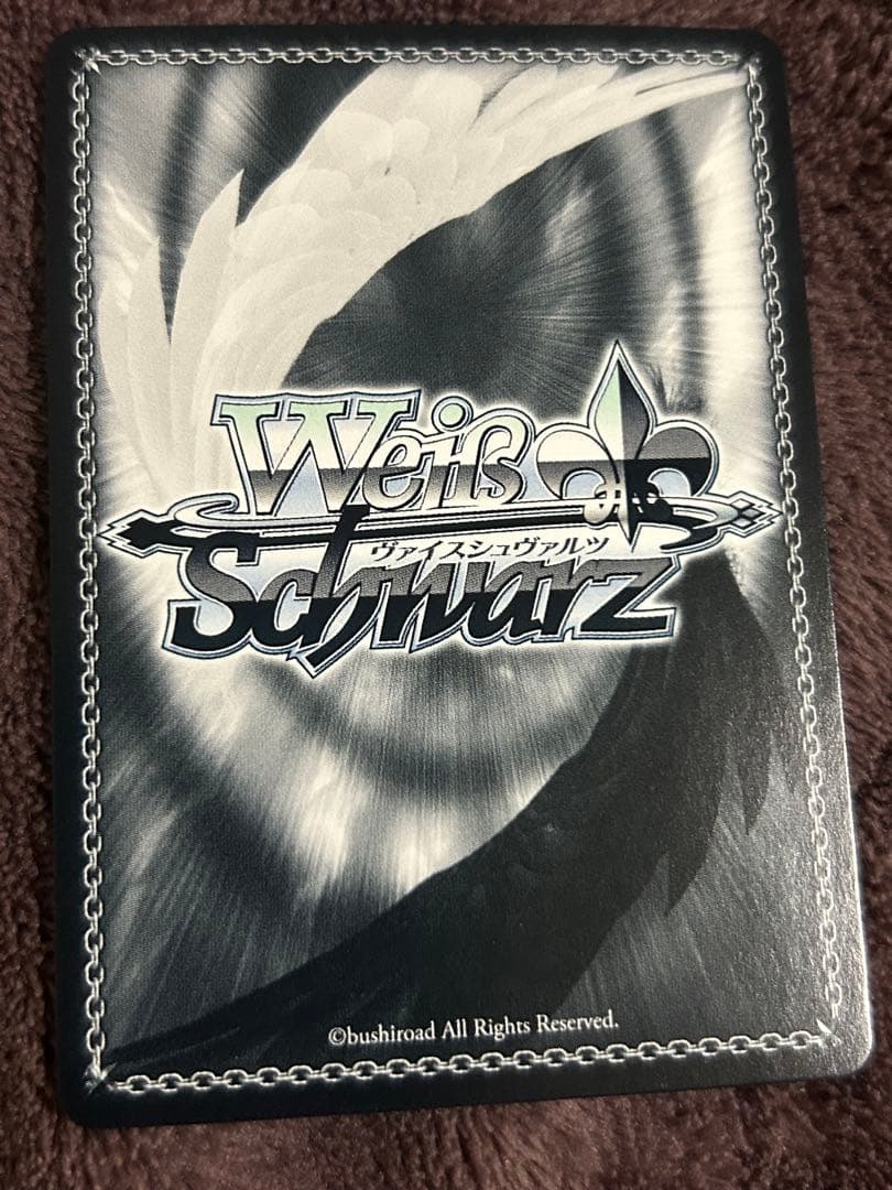 Weiss Schwarz Weiss Shana & Yuji SP — Japanese