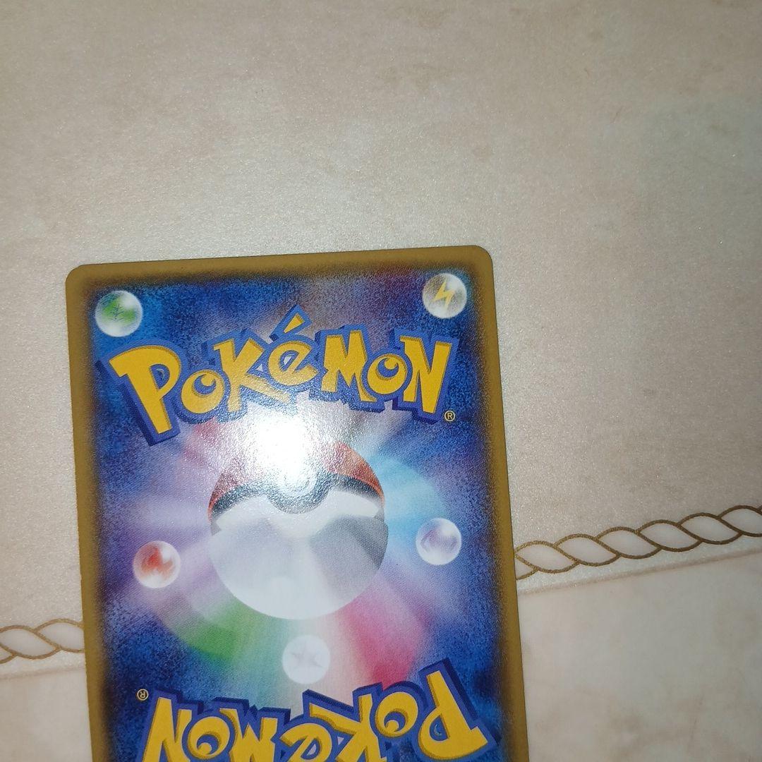 Pokemon Rayquaza ex — XY Mega Battle Deck 60 M Rayquaza EX — Japanese