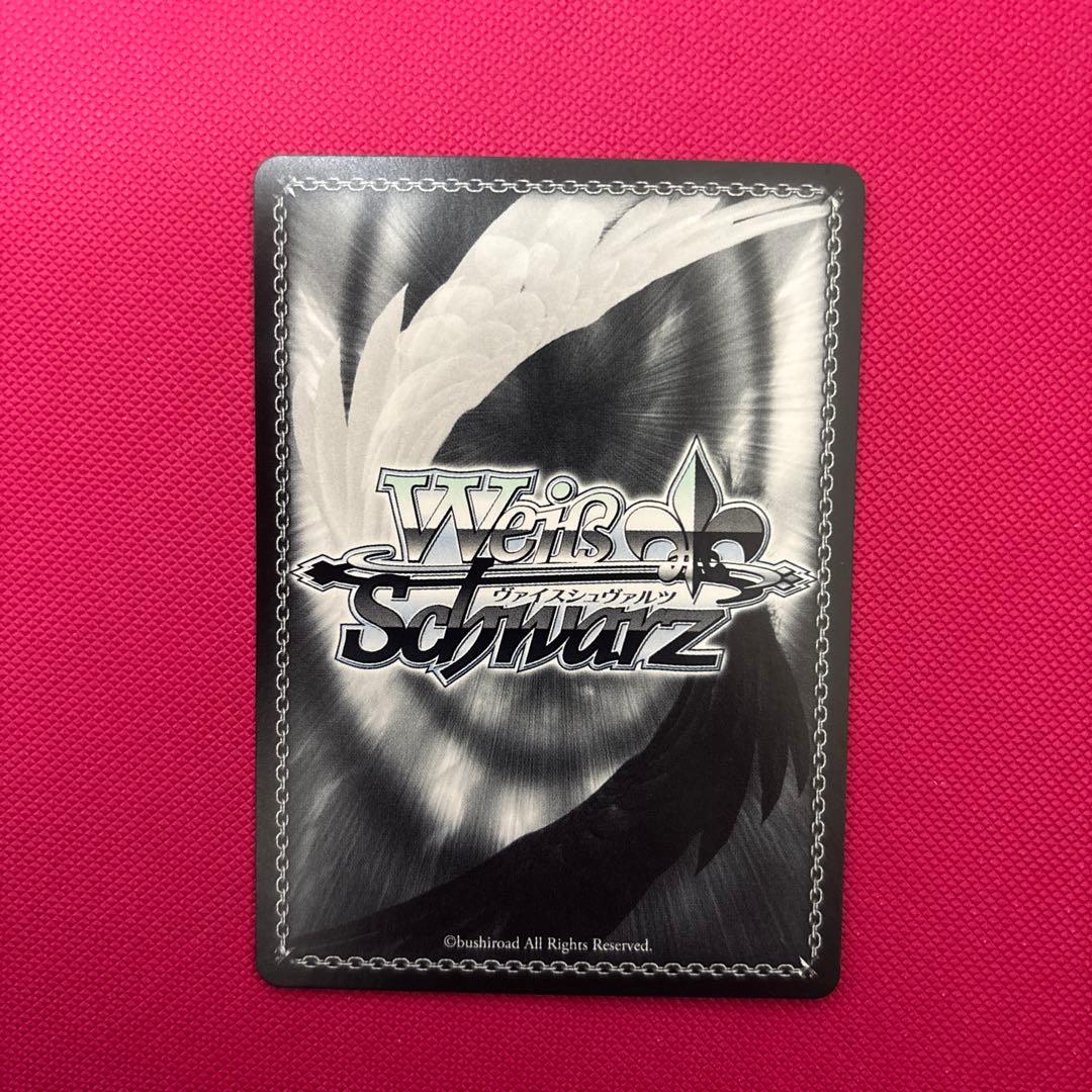 Weiss Schwarz Heavy Cruiser Loan SP Sign — Japanese