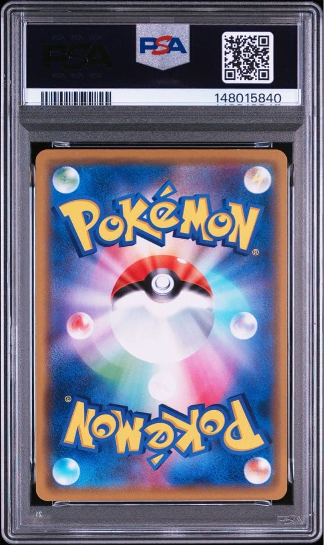 PSA 10 Pokemon Blastoise — Japanese