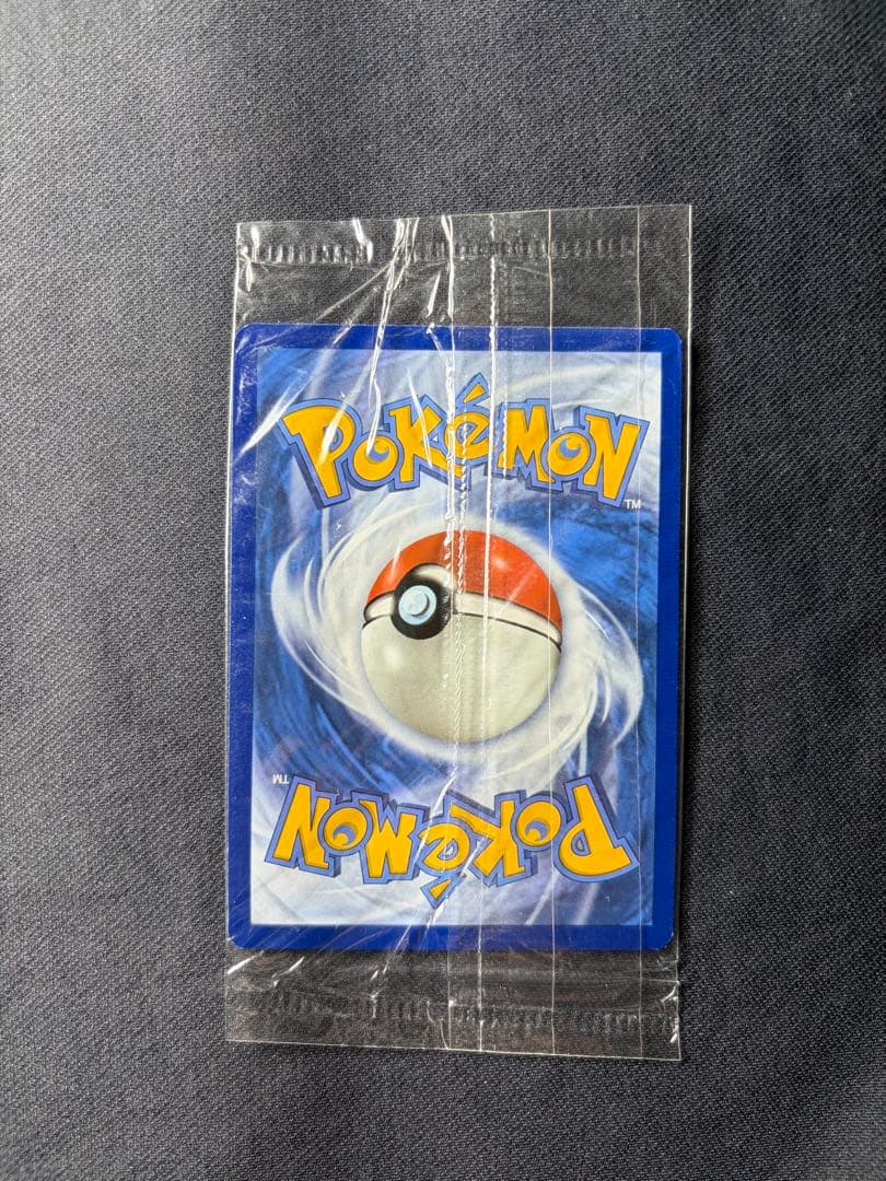 Pokemon Greninja Pack — Japanese