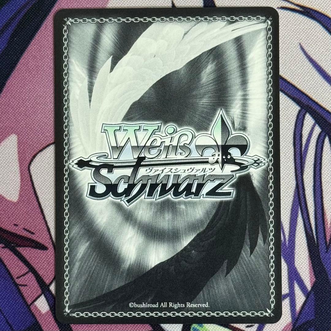 Weiss Schwarz Weiß Schwarz Brown Dust Reatris SP Sign — Japanese