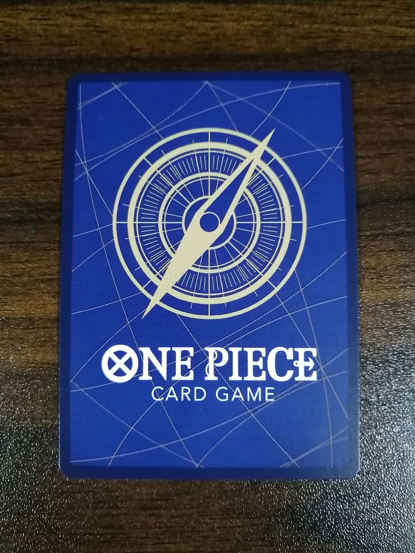 One Piece Enel — OP15-078 — Japanese