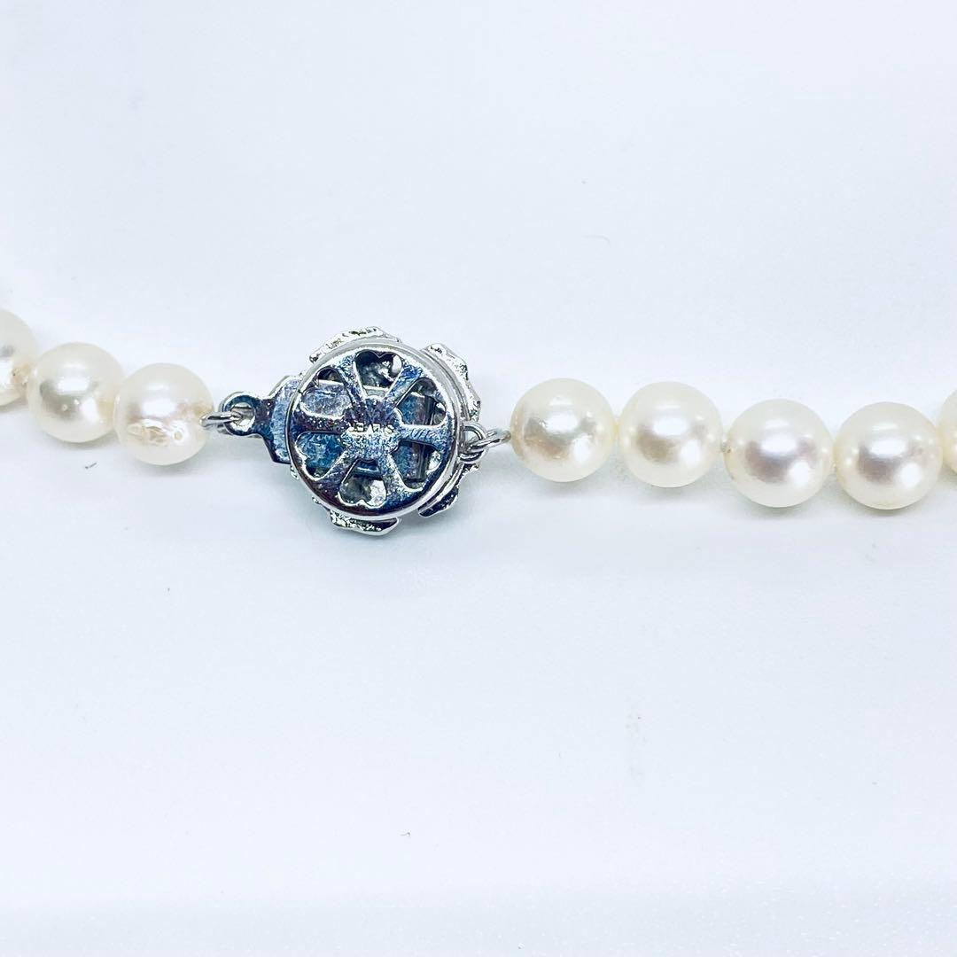 Akoya pearl necklace with 7mm-8mm white and cream round pearls, 44cm length, silver bead one-touch clasp