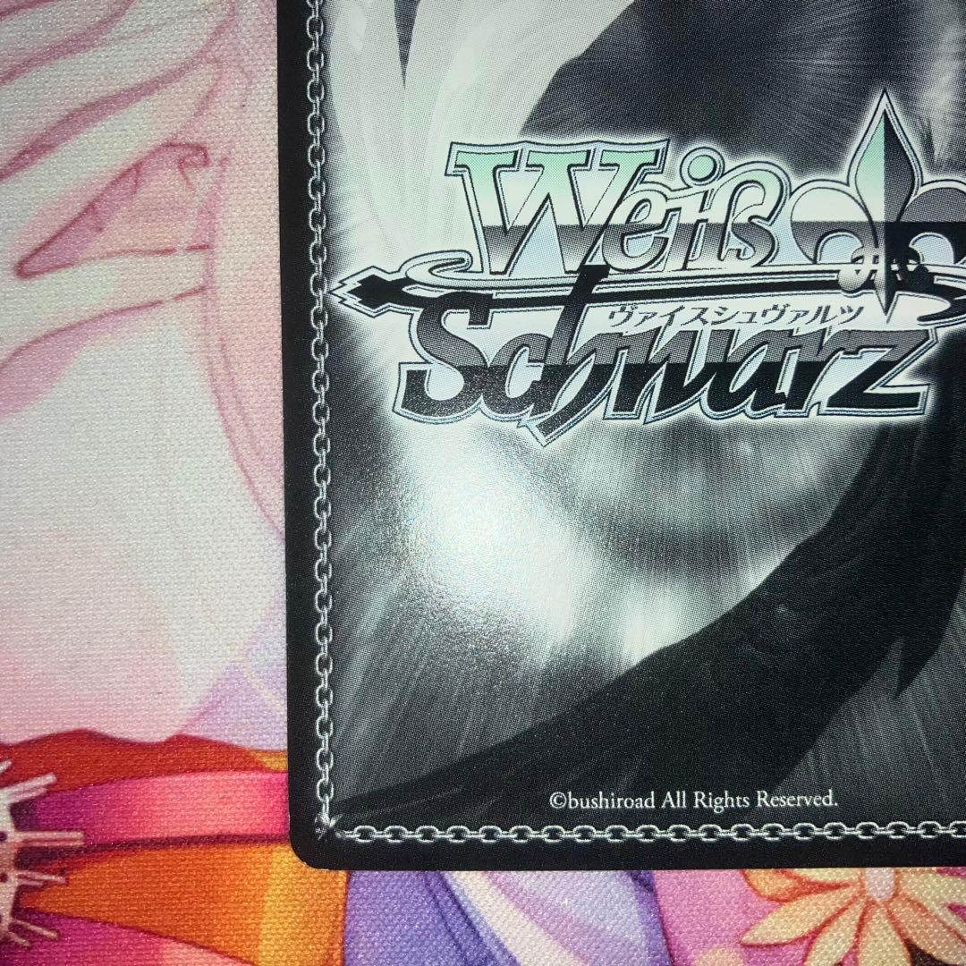 Weiss Schwarz Aoi Futaba Signature SP — Japanese