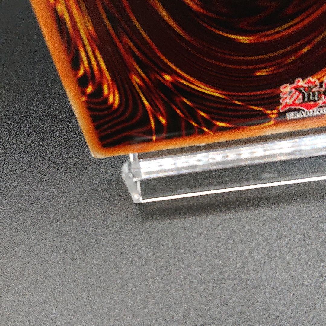 Yu-Gi-Oh Trickstar Mandarina Ultimate Rare — Japanese