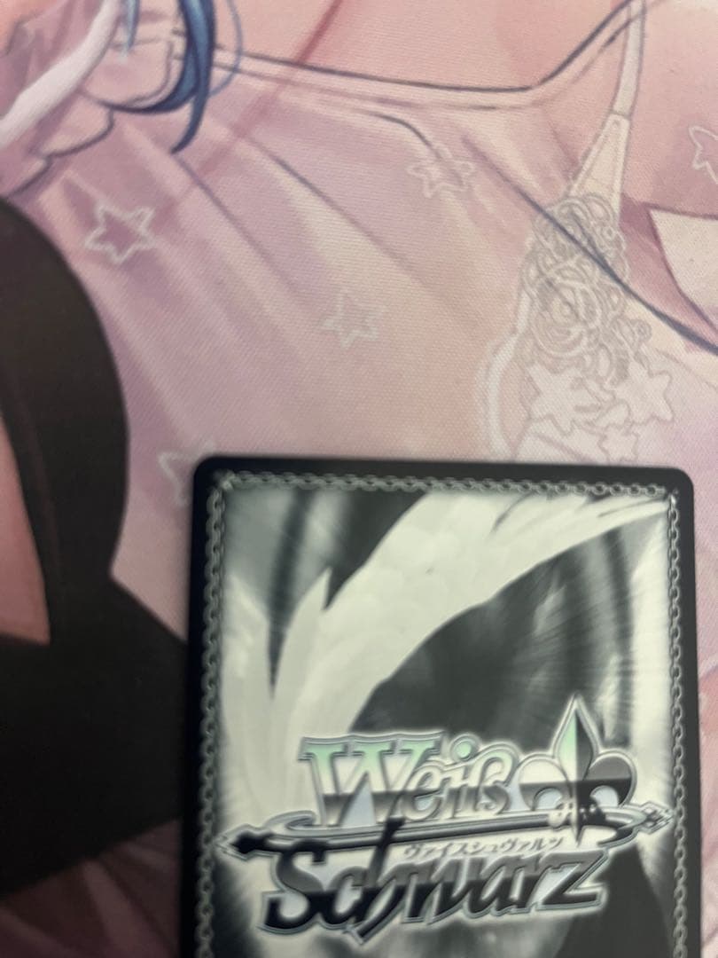 Weiss Schwarz Weiß Schwarz Kirito Nagi SP Signed Blue Archive — Japanese