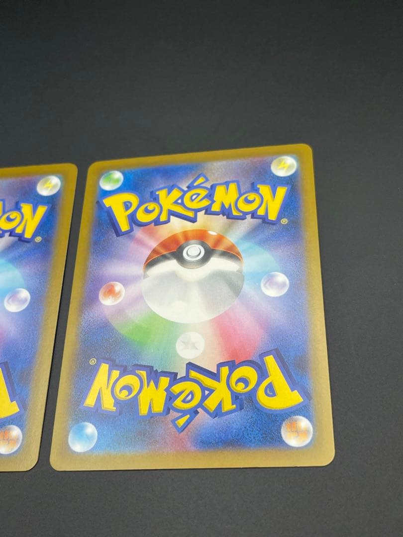 Pokemon Mega Charizard ex — Japanese