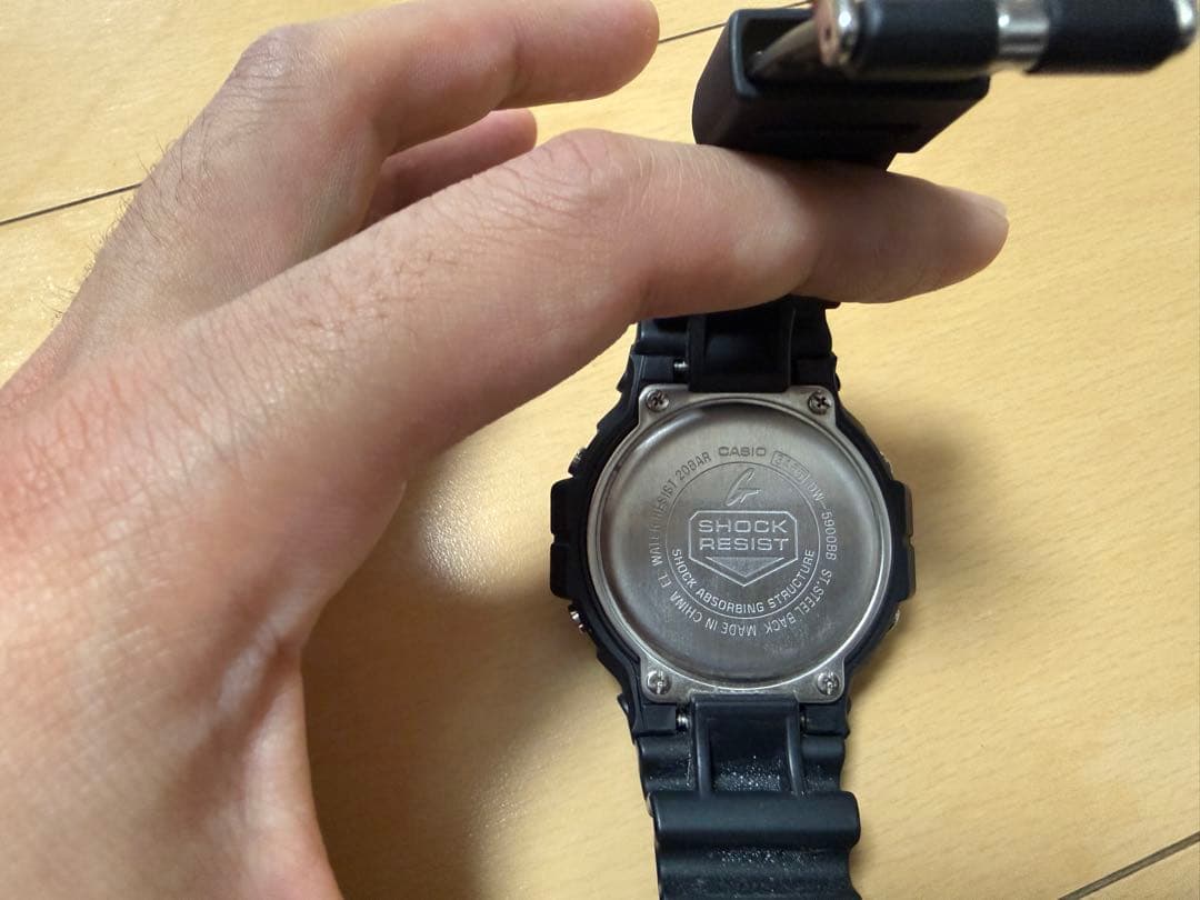 CASIO DW5900BB Digital Men's Watch — Japanese