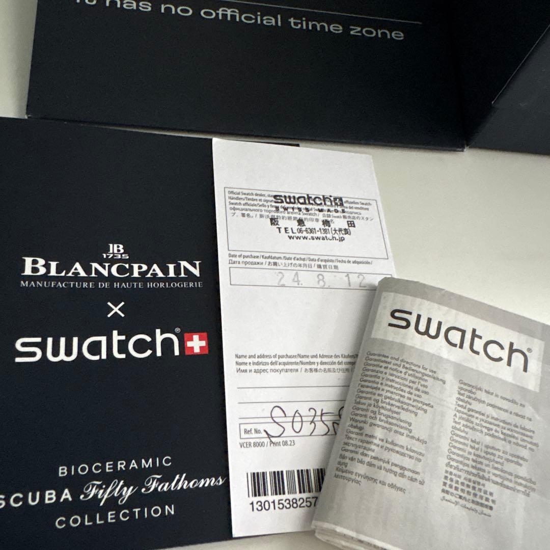 swatch ANTARCTIC OCEAN Men's — Japanese