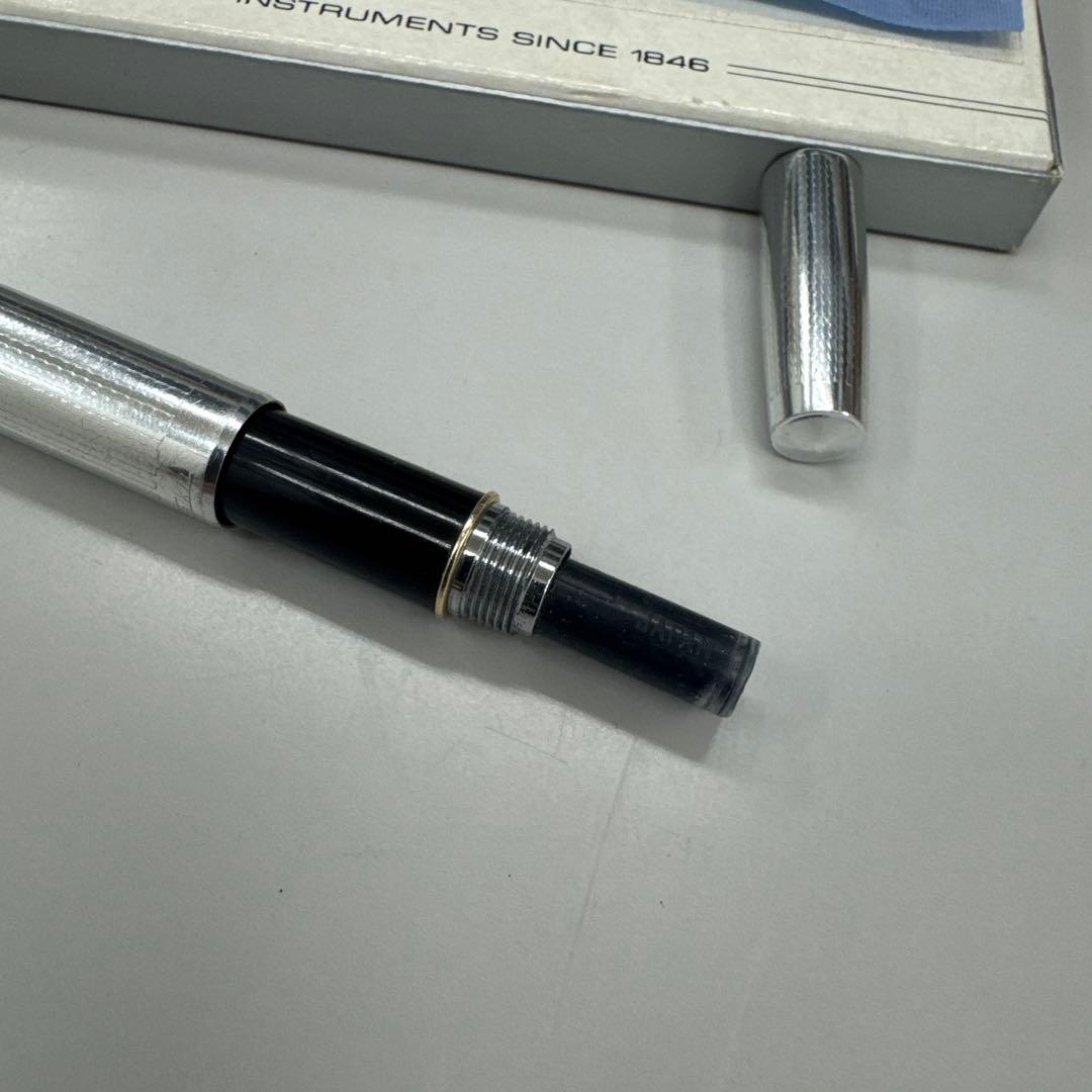 CROSS Lustrous Chrome silver fountain pen displayed with its dedicated case