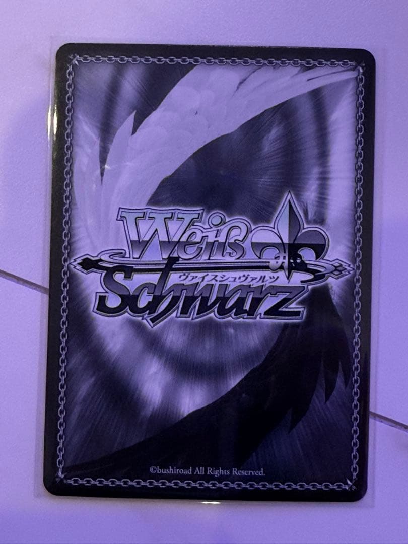 Weiss Schwarz Weiße Teufel Heart of the Devil Samurai Sword SP Sign — Japanese