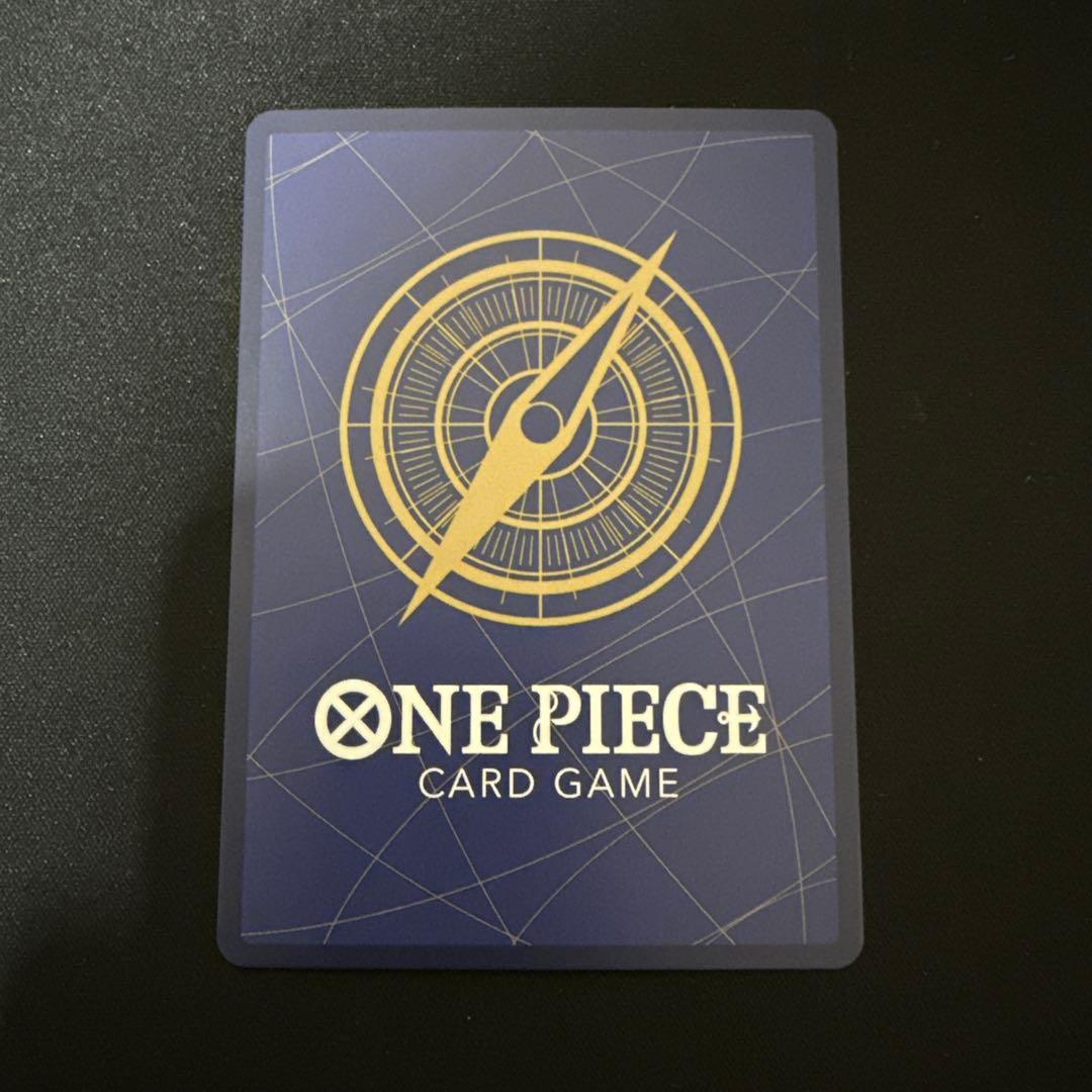One Piece One Piece Card Marshall D. Teach Secret Parallel — Japanese