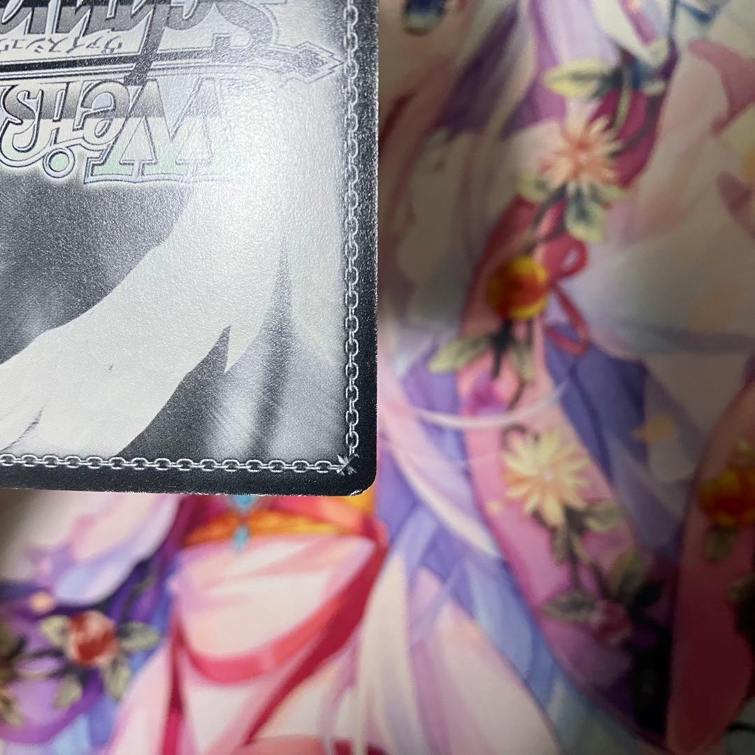 Weiss Schwarz Yuki, the continuation of a dream — Japanese