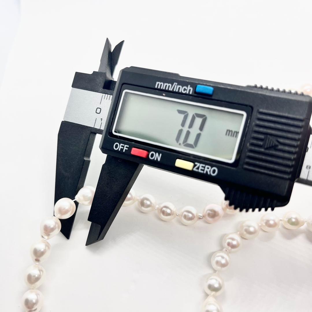 Terì Strong Akoya pearl necklace featuring 6.5-7.0mm teardrop pearls on a 44.5cm chain