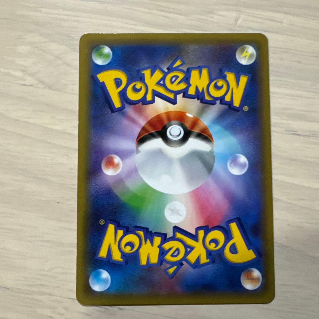 Pokemon Mewtwo ex — Japanese