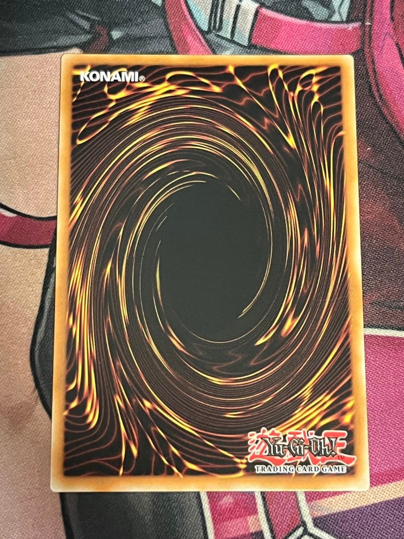 Yu-Gi-Oh Supreme King Dragon Dark Rebellion Xyz Dragon Overframe — Japanese