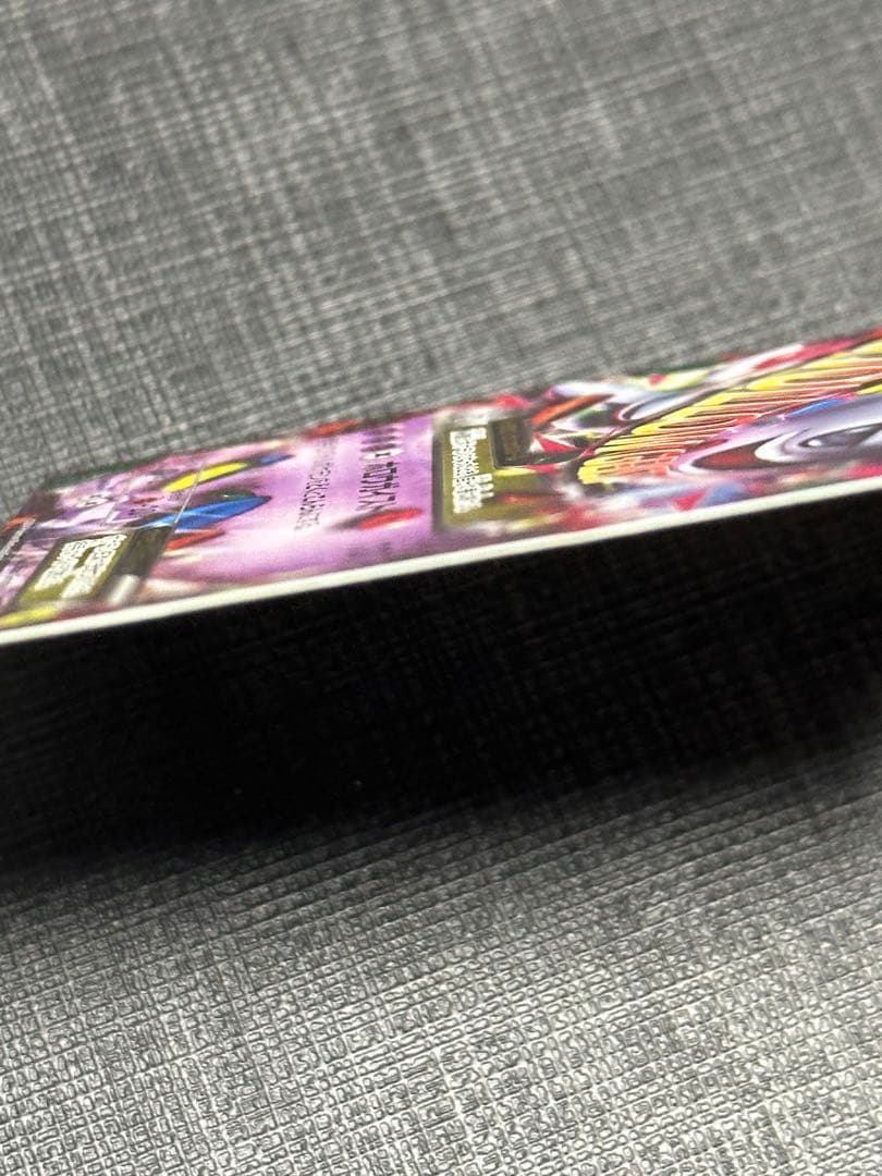 未鑑定 Pokemon Mega Gengar ex PROMO — Japanese