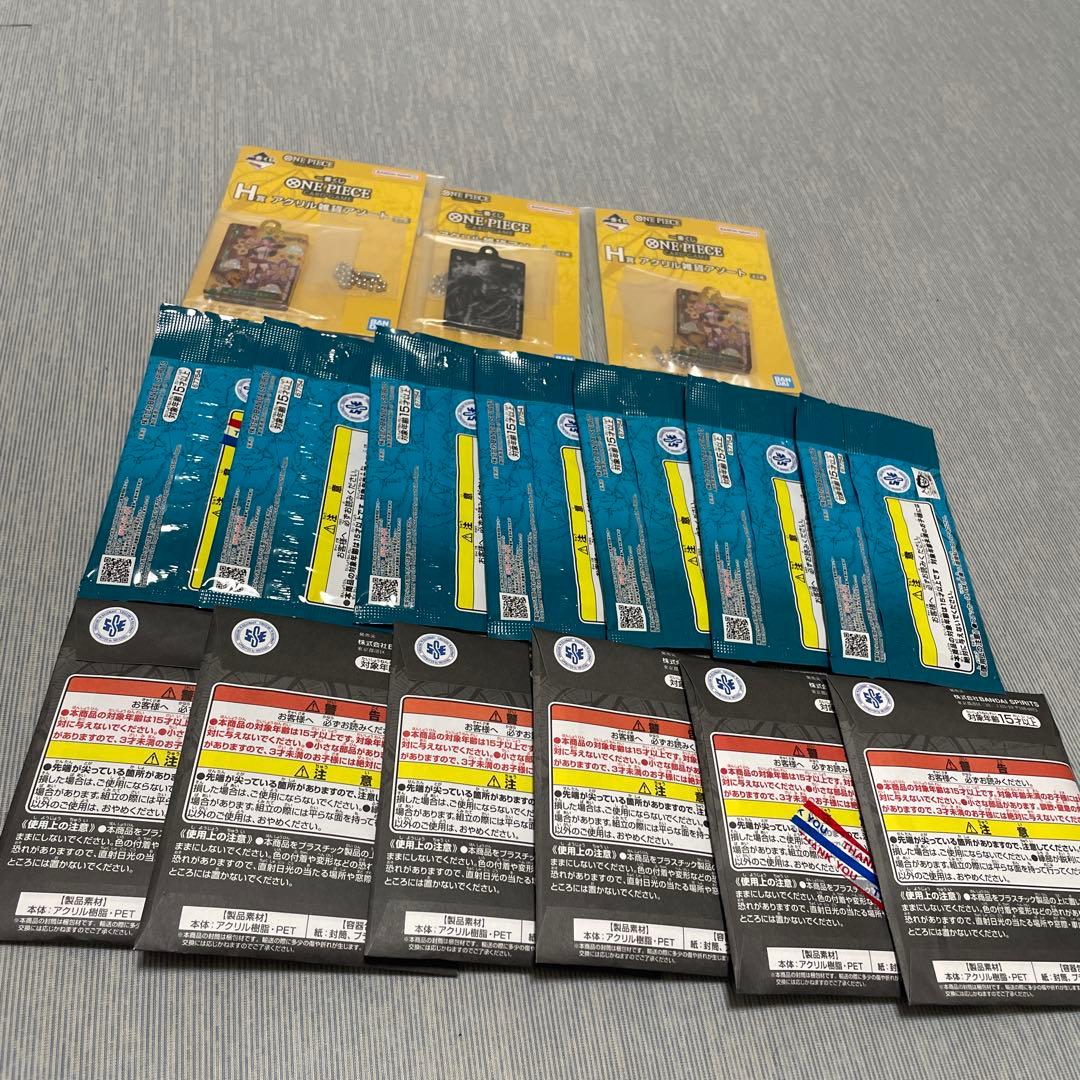 One Piece One Piece Card Game: 1st Anniversary Pack Pack — Japanese