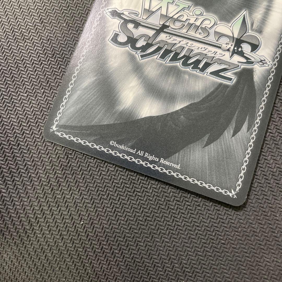 Weiss Schwarz Born from Zero: Love's Flag, Hiyori Shirakawa — Japanese