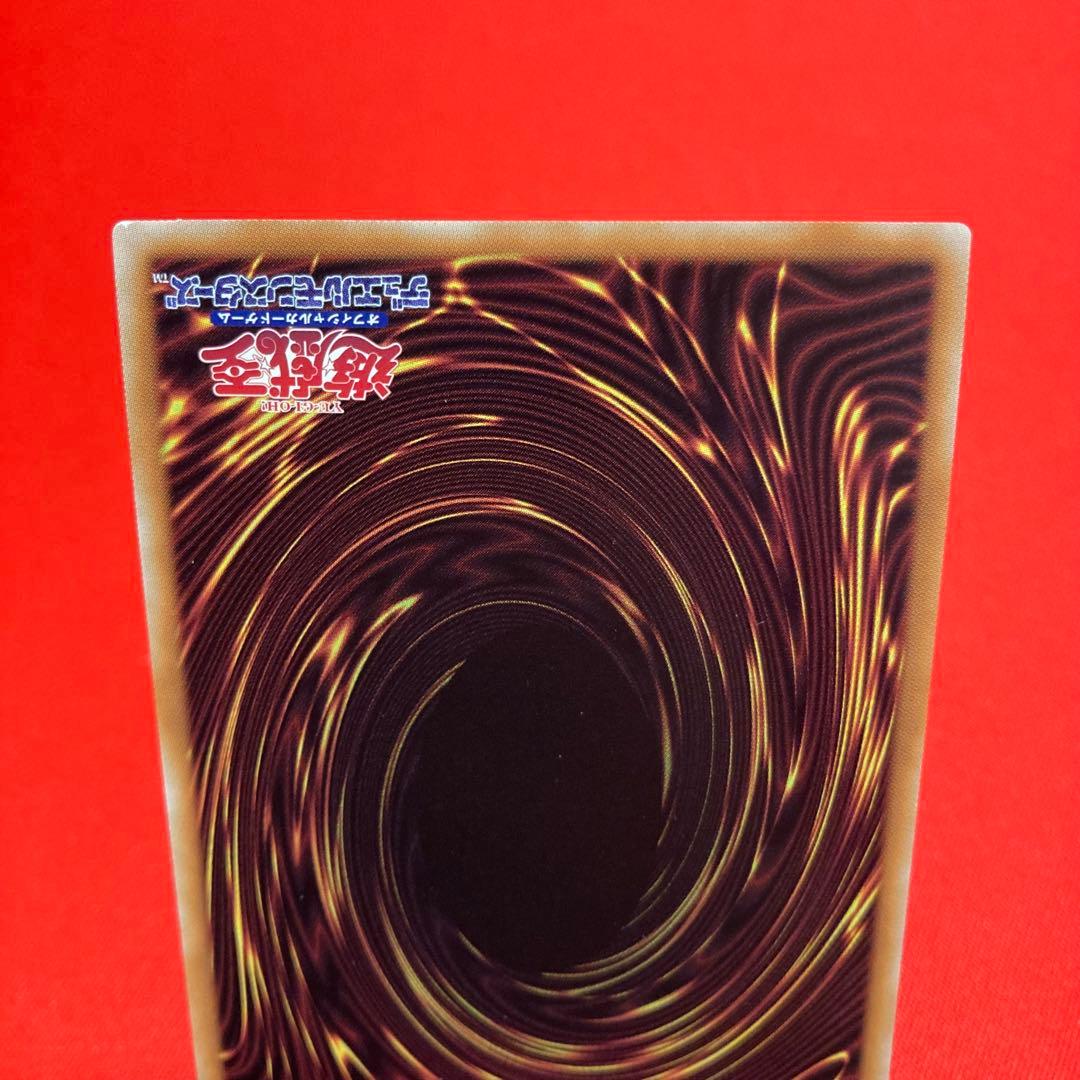 Yu-Gi-Oh Evil★Twin Reila Quarter Century Secret Rare — Japanese