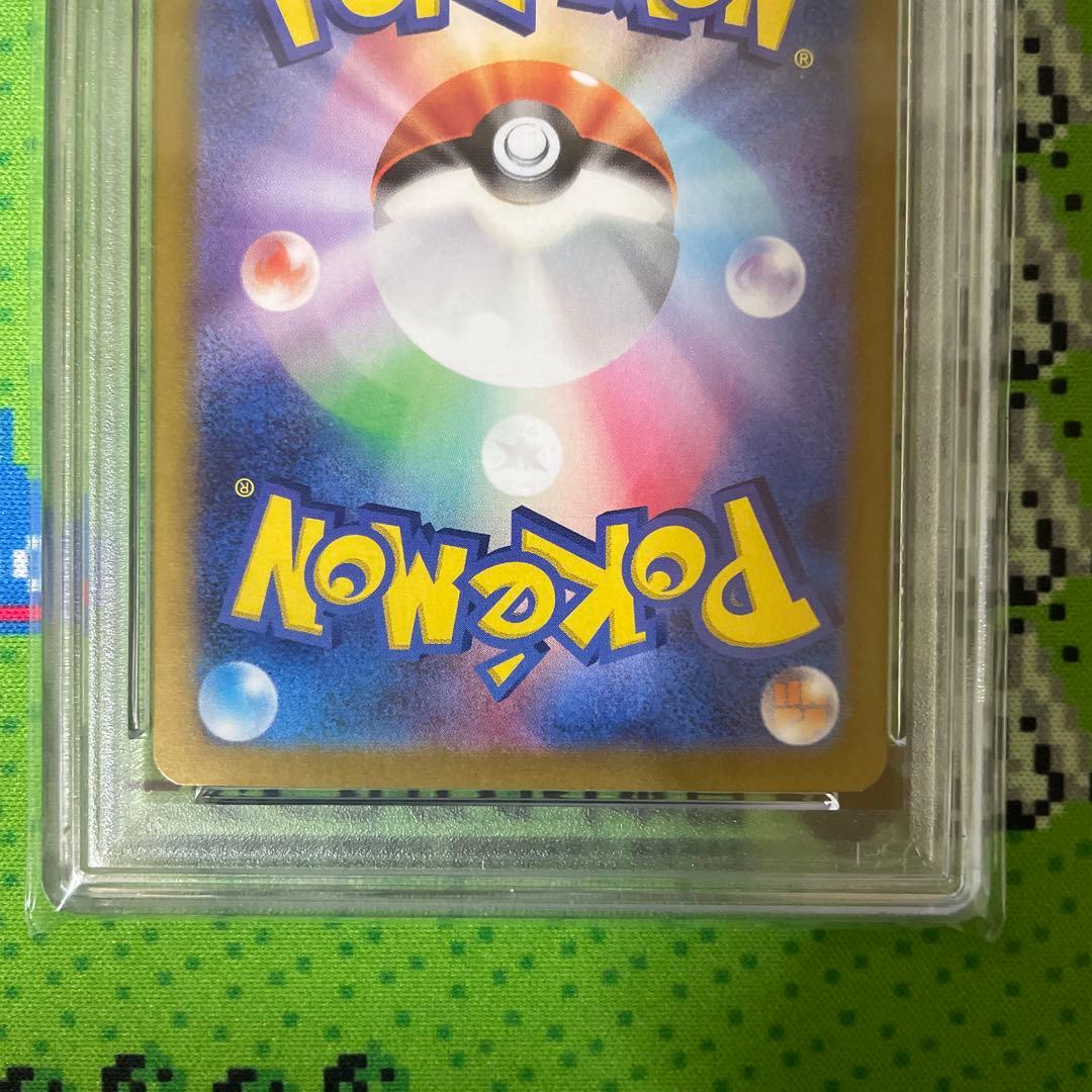 PSA 10 Pokemon Mimosa SAR — SV Expansion Pack Violet ex 105/078 — Japanese