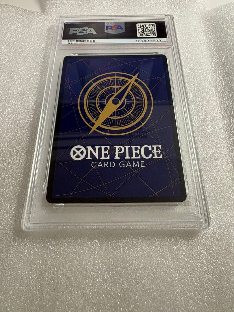 PSA 10 One Piece Yamato — OP04-112 — Japanese