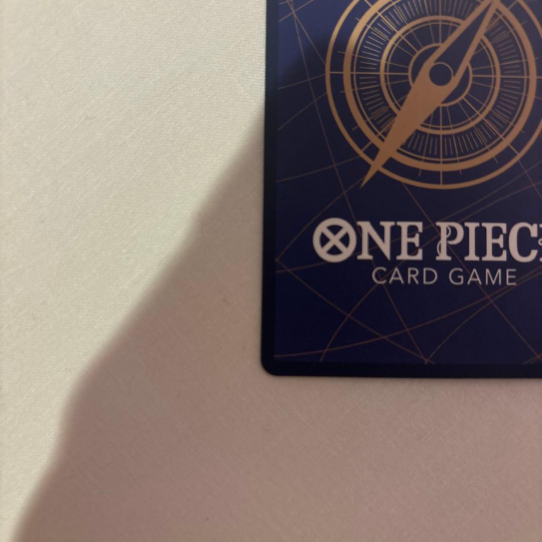 One Piece One Piece Card: Vinsmoke Reiju SP L — Japanese