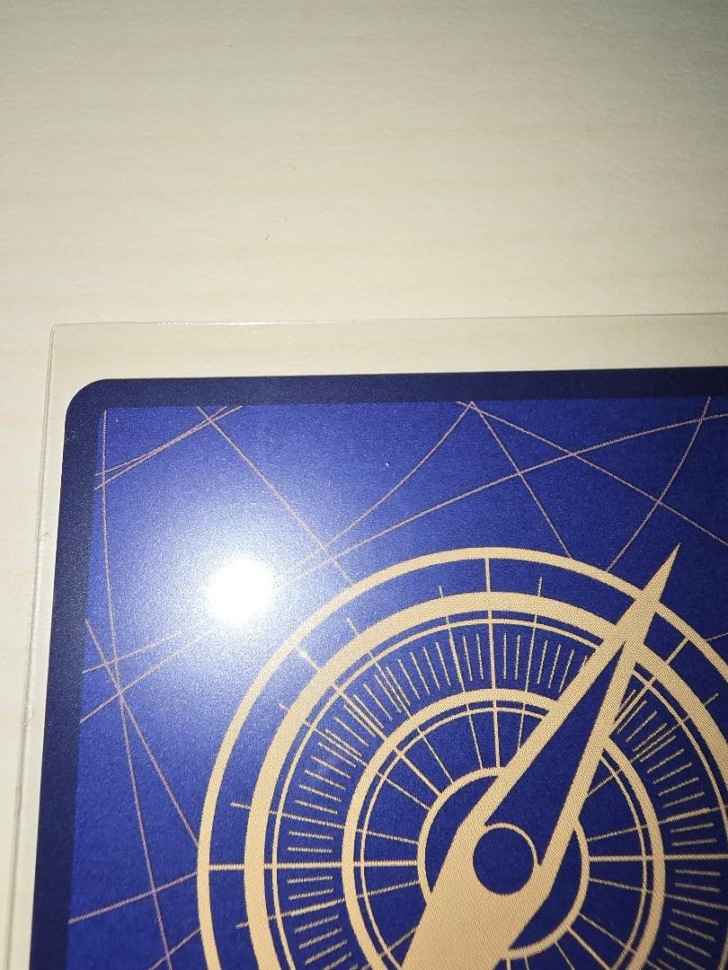 One Piece Hancock SR — Japanese