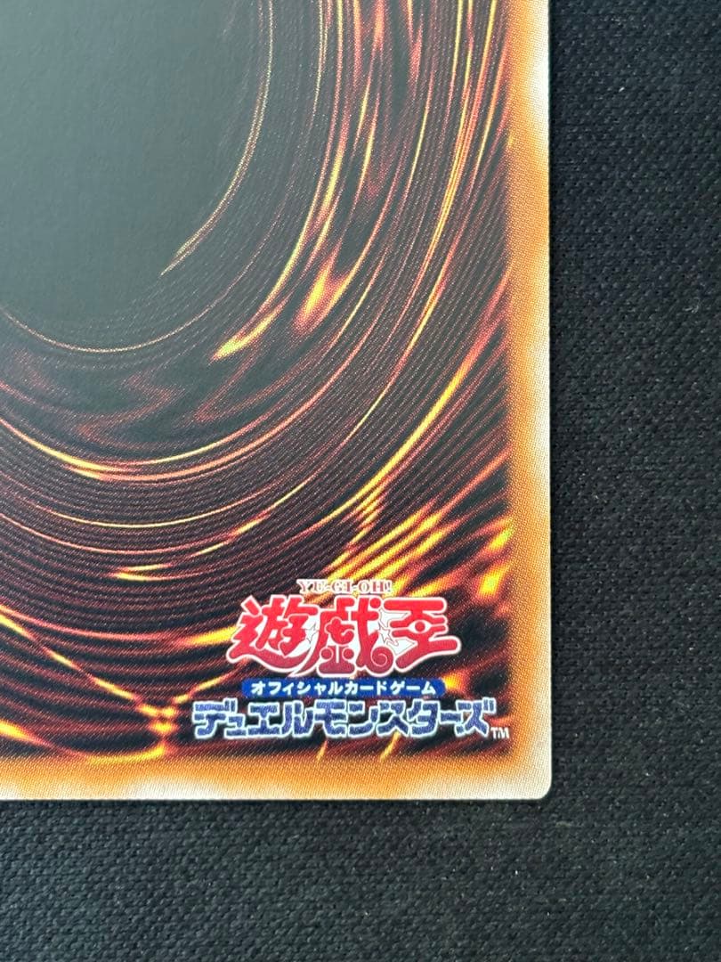 Yu-Gi-Oh Yu-Gi-Oh! Brightening the Magical Lady of Bonds — Japanese