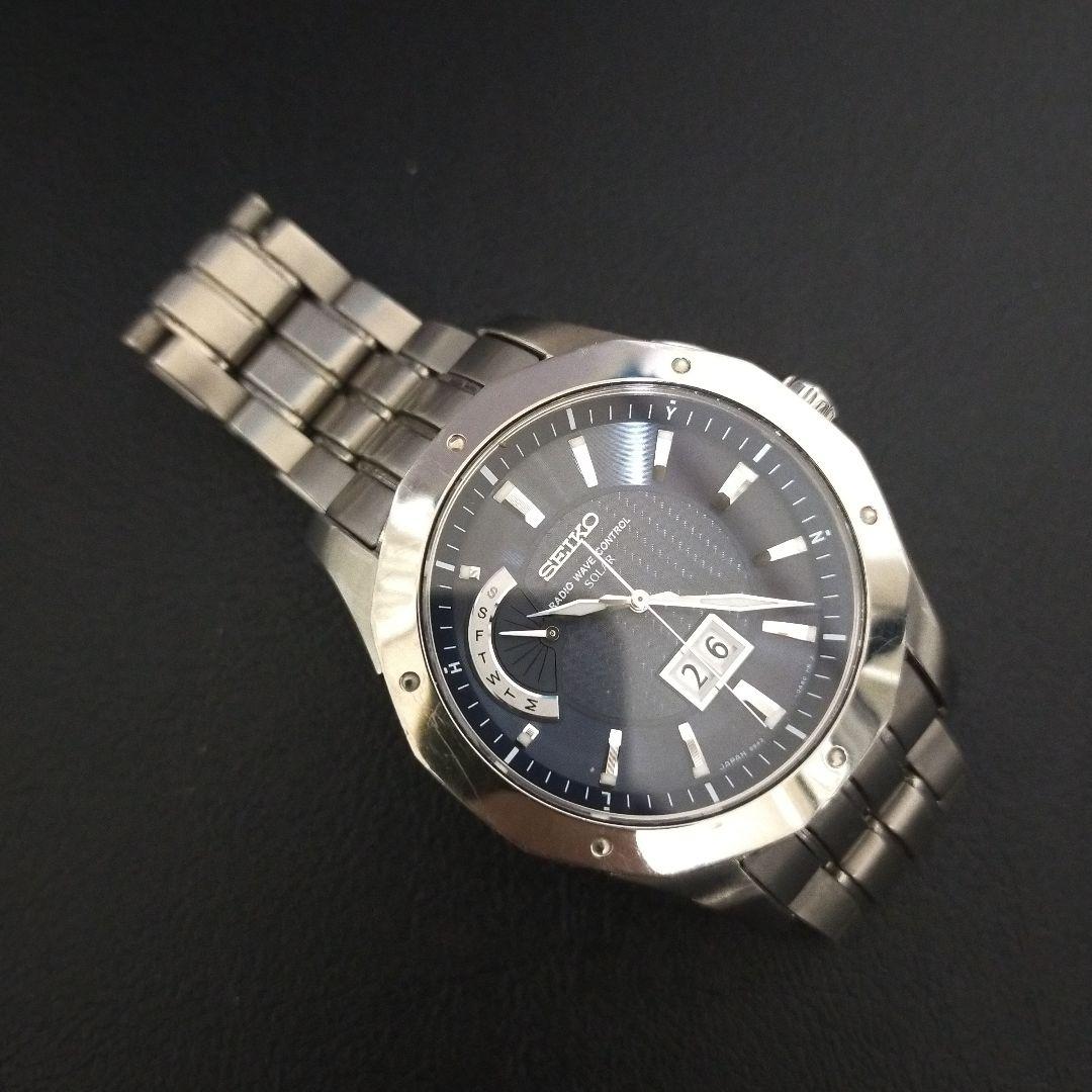 SEIKO SBXB271 Solar Men's Watch — Japanese