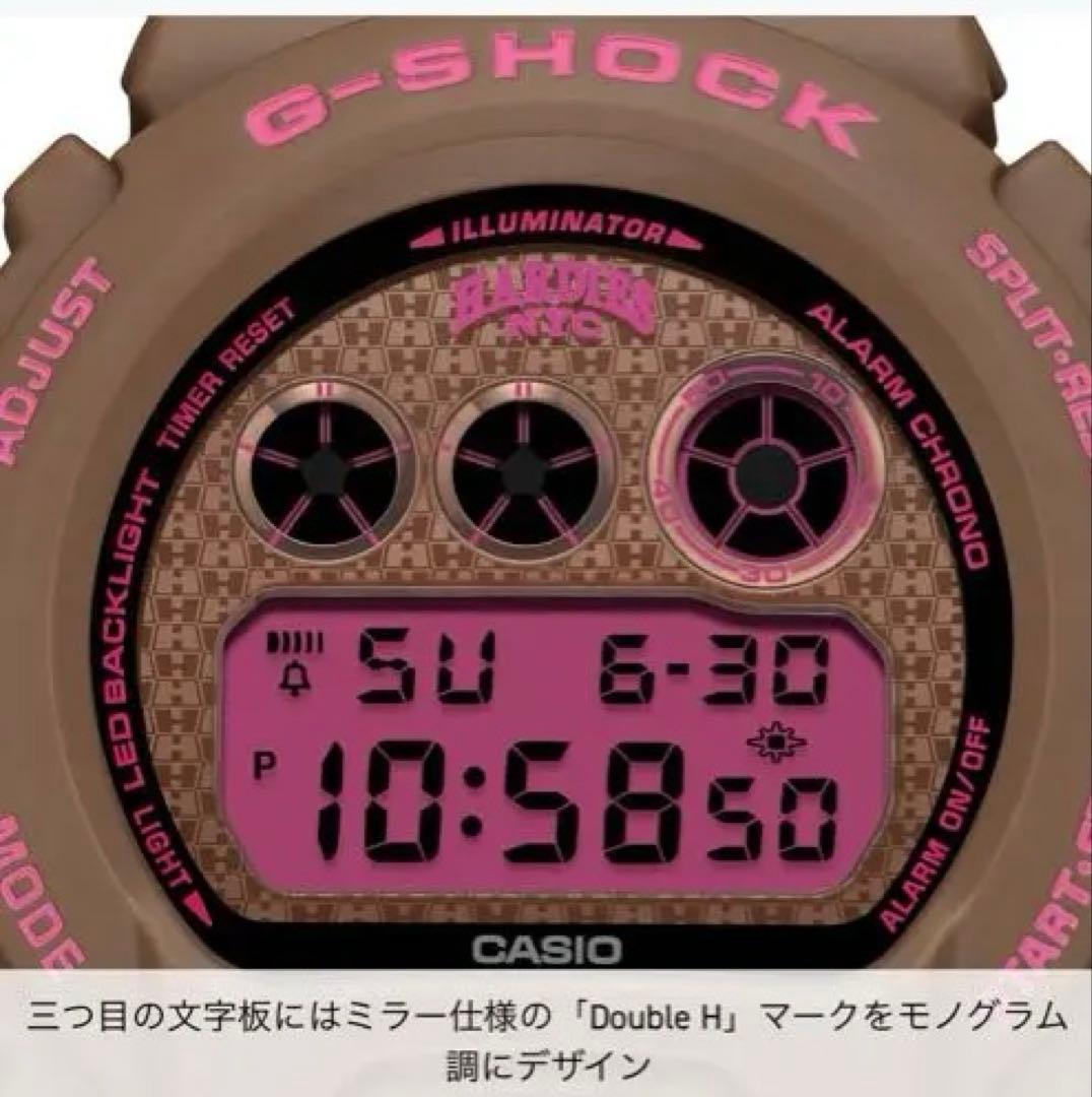 CASIO G-SHOCK Hardies NYC Collaboration Digital Men's Watch — Japanese